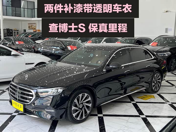 Mercedes-Benz E-Class 2024 E 300 L Luxury Model