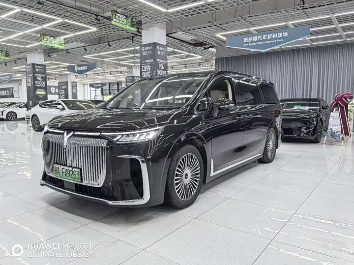 Lantu Dreamer 2025 PHEV four-wheel drive flagship Kunpeng version