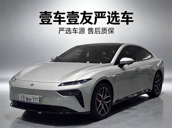 e╧Ç007 2025 BEV 565 AWD Max Pilot Edition