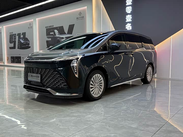 Century 2023 2.0T four-seater private version