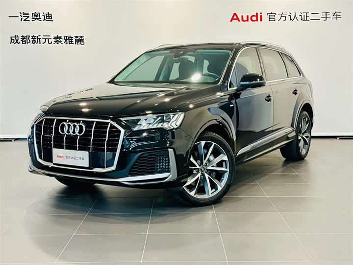 Audi Q7 2023 55 TFSI quattro S line Sport
