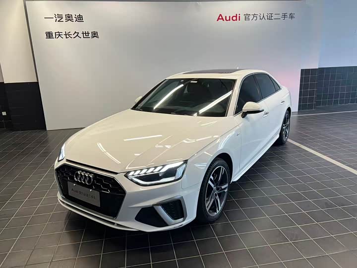 Audi A4L 2020 40 TFSI luxury and dynamic model