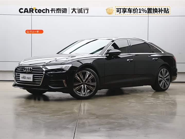 AudiA6L 2022 Model 55 TFSI quattro Flagship ElegantModel