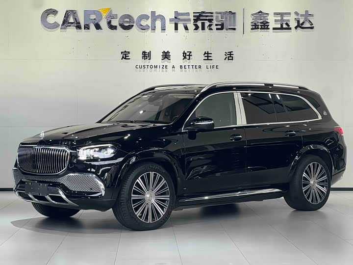 Maybach GLS 2022 GLS 600 4MATIC Lile Edition
