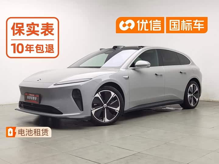 NIO ET5T 2024 model 75kWh Touring