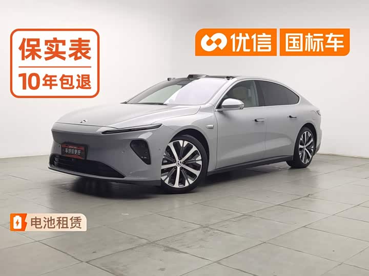 NIO ET7 2022 100kWh First Edition