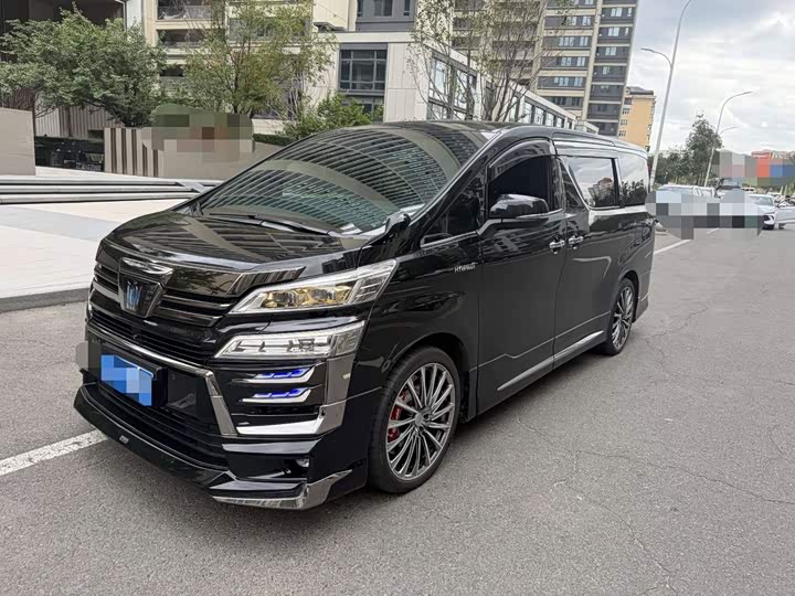 Wilfa 2023 Crown Dual Engine 2.5L HV Premium Edition
