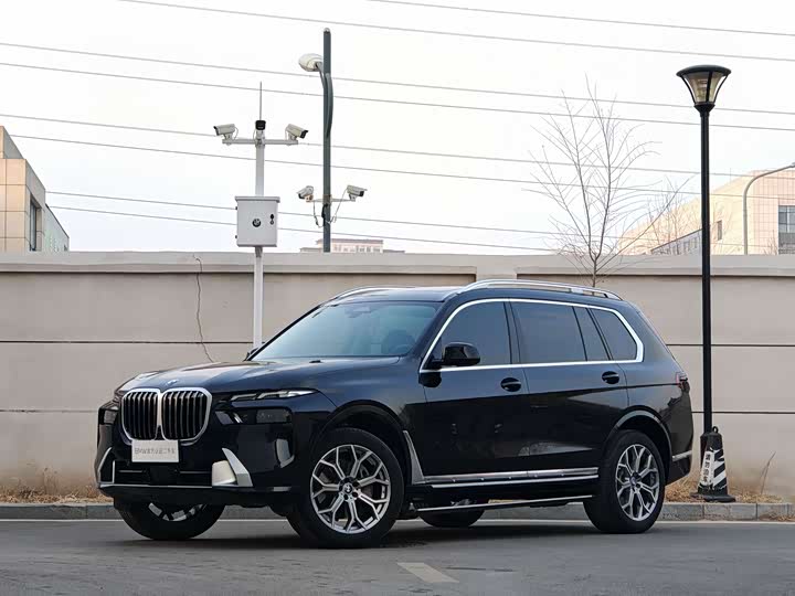BMW X7 2023 xDrive40i Luxury Package