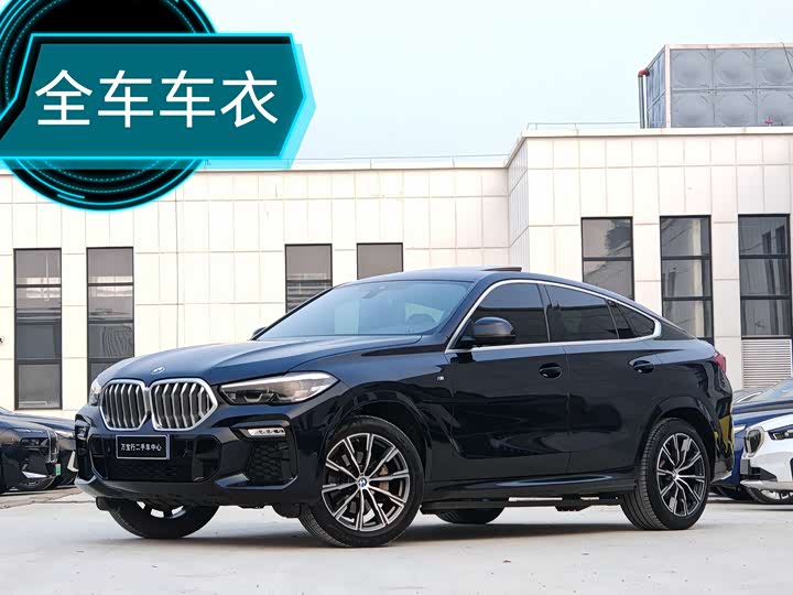 BMW X6 2021 xDrive30i M Sports Package