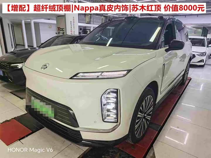 NIO ES9 2026 102kWh Executive Nakajima Signature Edition