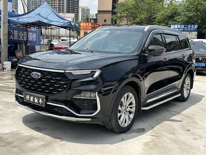 Lingyu 2023 EcoBoost 225 fine collar type 6 seats