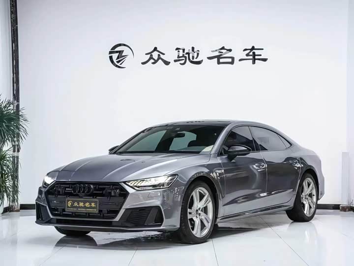 AudiA7L 2022 Model 45 TFSI quattro S-line Wind Rider