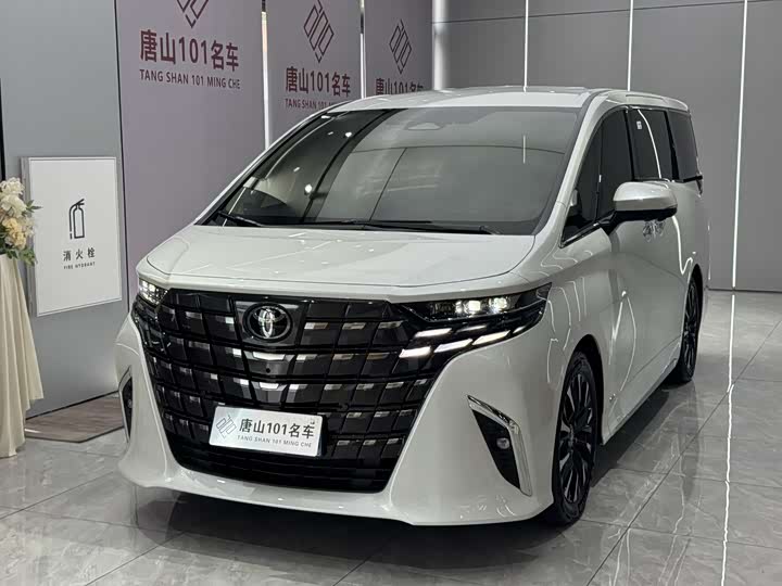Alfa 2024 Dual Engine 2.5L Premium Edition