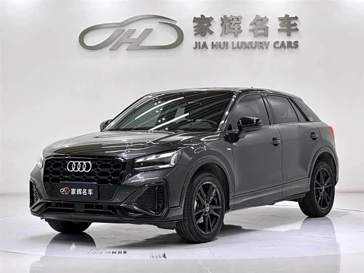 AudiQ2L 2022 Model 35 TFSI aggressive and dynamic model