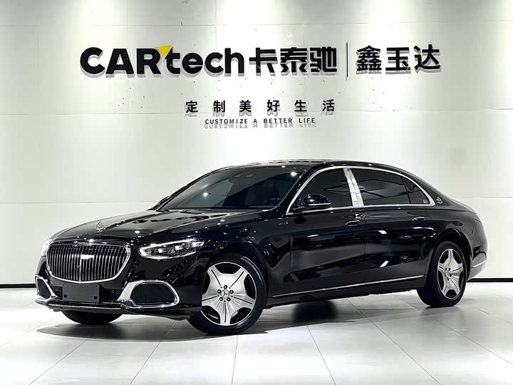 Maybach S-Class 2023 S 480 4MATIC