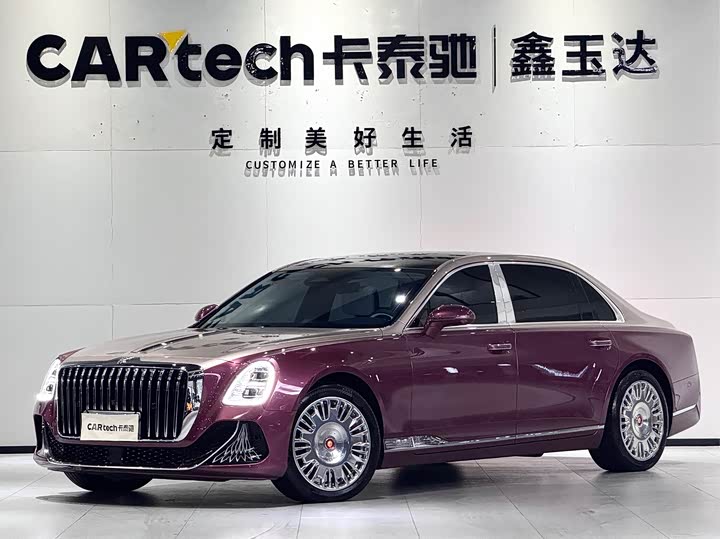 Hongqi Golden Sunflower Guoya 2024 4.0T V8 version