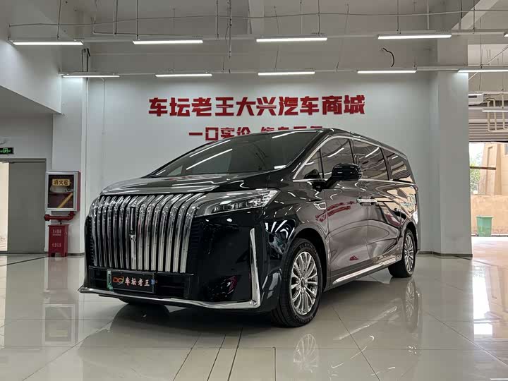 Wey Gaoshan 2023 Model 4WD Executive Extended Edition
