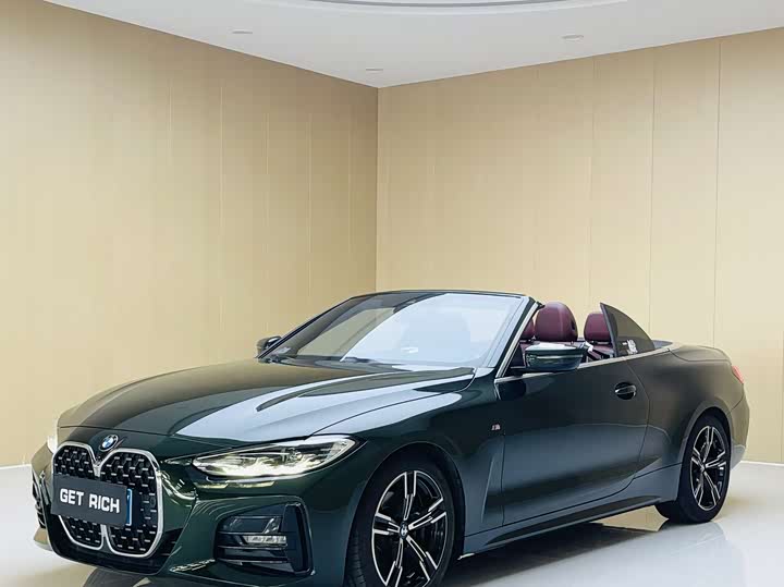 2021 BMW 4 Series Convertible 425i M Sport