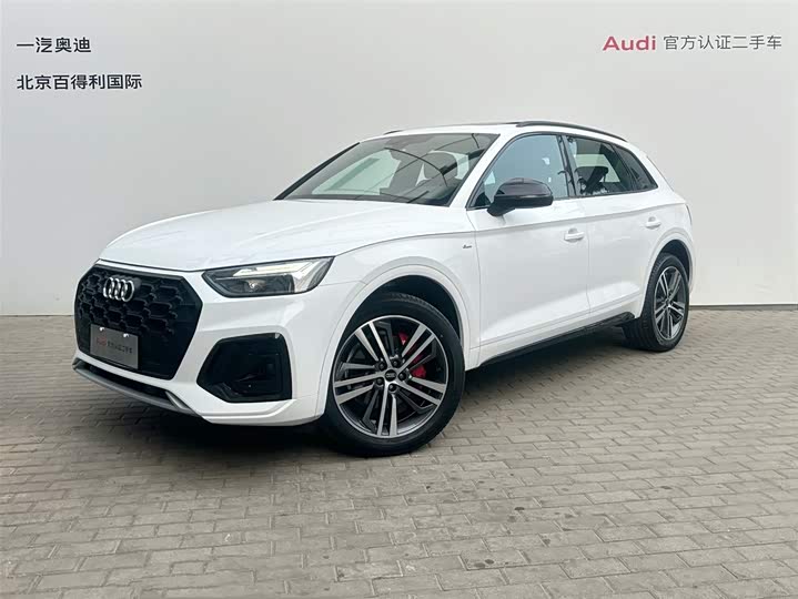 AudiQ5L 2024 Model 40 TFSI Luxury DynamicModel