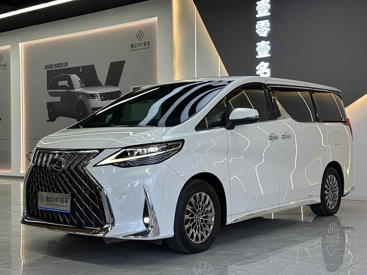 LexusLM 2020 Model 300h Four-seat Royal Edition