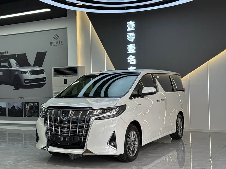 Alfa 2021 Shuangqing 2.5L Premium Edition