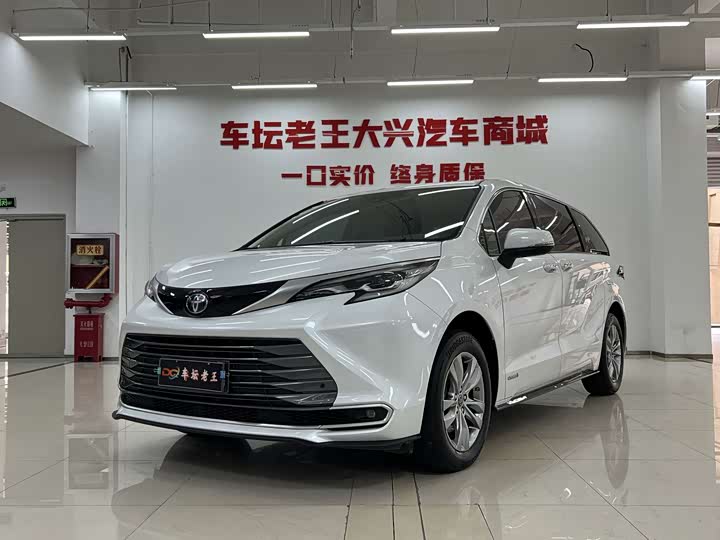 SiennaSIENNA 2023 Model 2.5LHybrid Luxury Edition