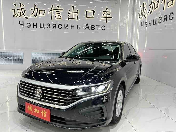 Passat 2023 280TSI Business Edition