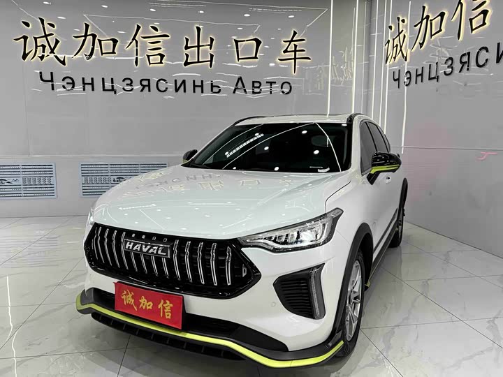 Haval Red Rabbit 2022 Model Jinxiang Edition 1.5T Red Bronze Rabbit