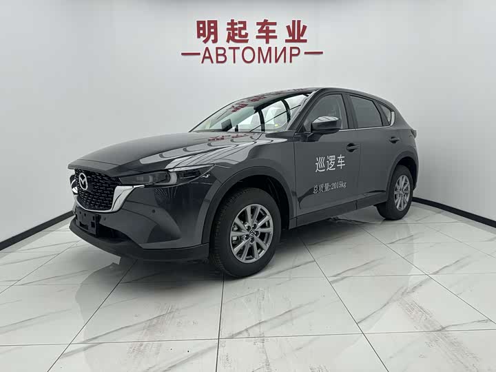 2025 Mazda CX-5 2.0L Automatic 2WD Smart Edition