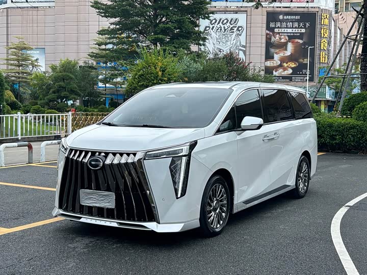 GAC Trumpchi M8 2023 Master Series HEV Supreme Edition