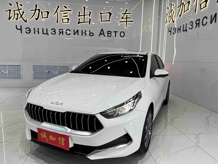 2023 Kia K3 2021 Facelift 1.5L CVT Fashion Edition