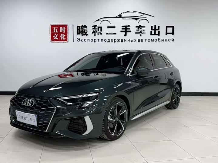 AudiA3 2023 Model Facelift Sportback 35 TFSI Enterprising SportsModel