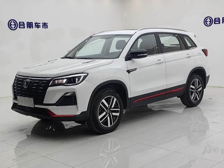 长安CS75PLUS 2022款 1.5T 自动精英型