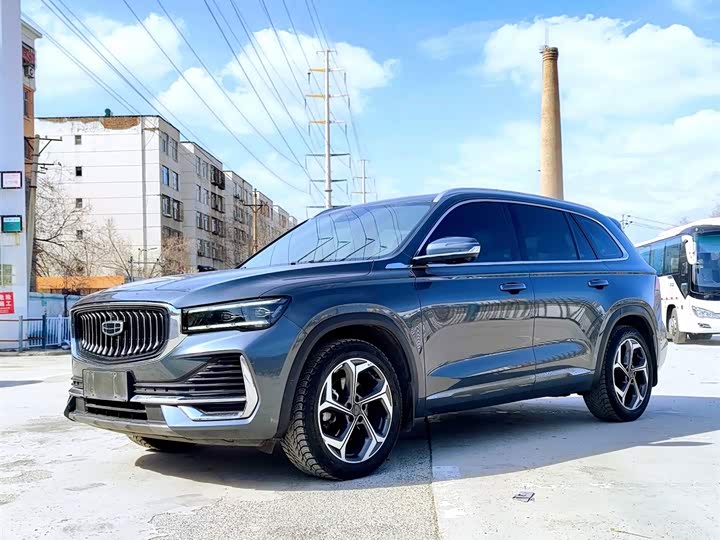 Xingyue L 2023 2.0TD High-Power Automatic FWD Flagship