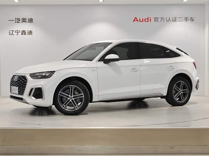 AudiQ5L Sportback 2021 Model 40 TFSI FashionModel