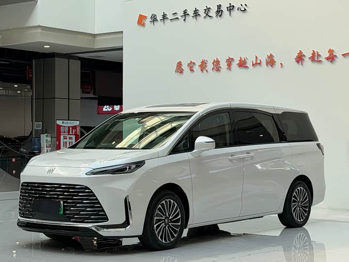 Buick GL8 New Energy 2025 Lu Shang Exclusive Edition