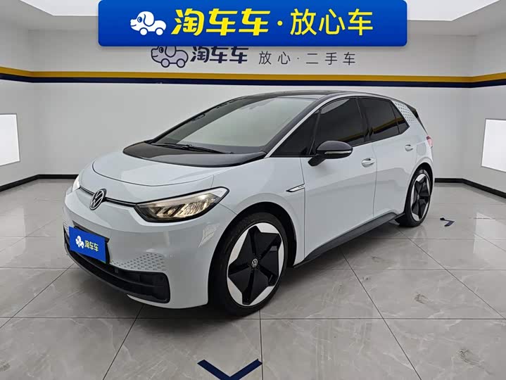 Volkswagen ID.3 2023 upgraded model pure smart version
