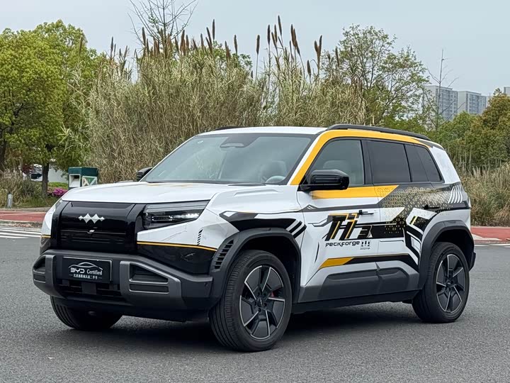 Titanium 3 2025 Model 501KM 4WDUltra Edition