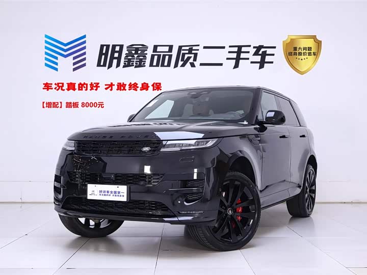 Range RoverSports 2025 Model 400PS Zangfeng Special Edition