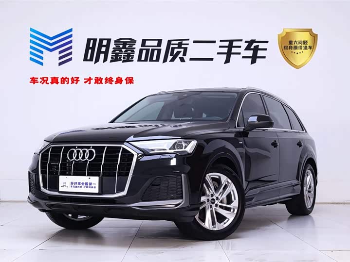 Audi Q7 2023 45 TFSI quattro S line sports