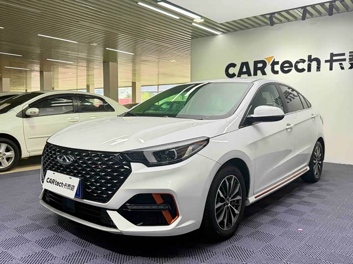艾瑞泽5 PLUS 2023款 1.5L CVT型PLUS