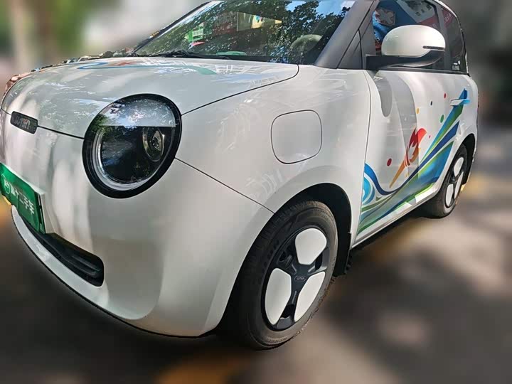 Changan Lumin 2023 model 205km Xiangqin model