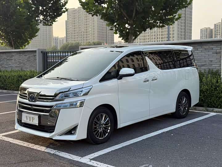 Wilfa 2021 Crown Dual Engine 2.5L HV Premium Edition