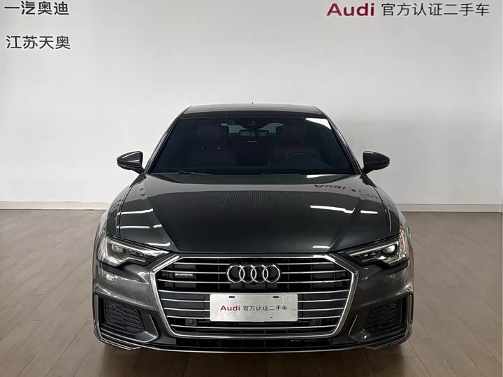 2021 Audi A6L 45 TFSI Luxury Edition