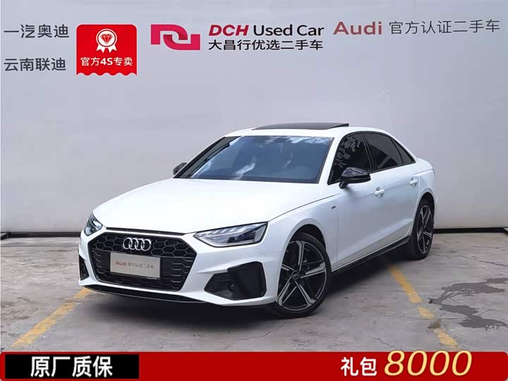 AudiA4L 2024 Model 40 TFSI Luxury DynamicModel
