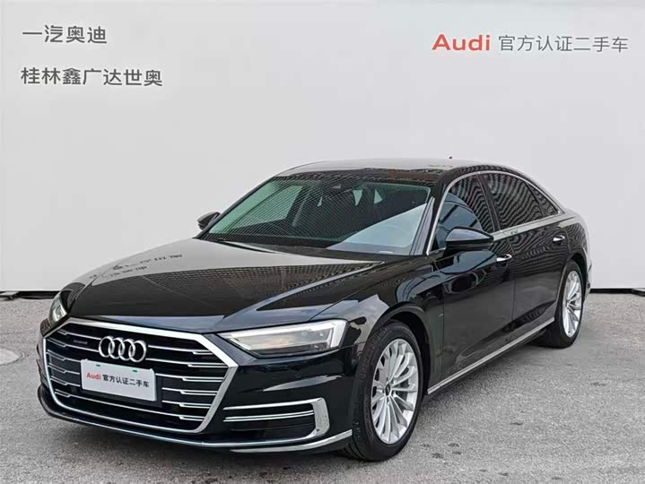 Audi A8 2021 A8L 50 TFSI quattro Comfort