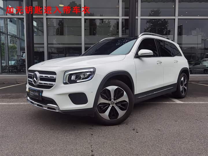 Mercedes-Benz GLB 2023 GLB 220 Fashion Model
