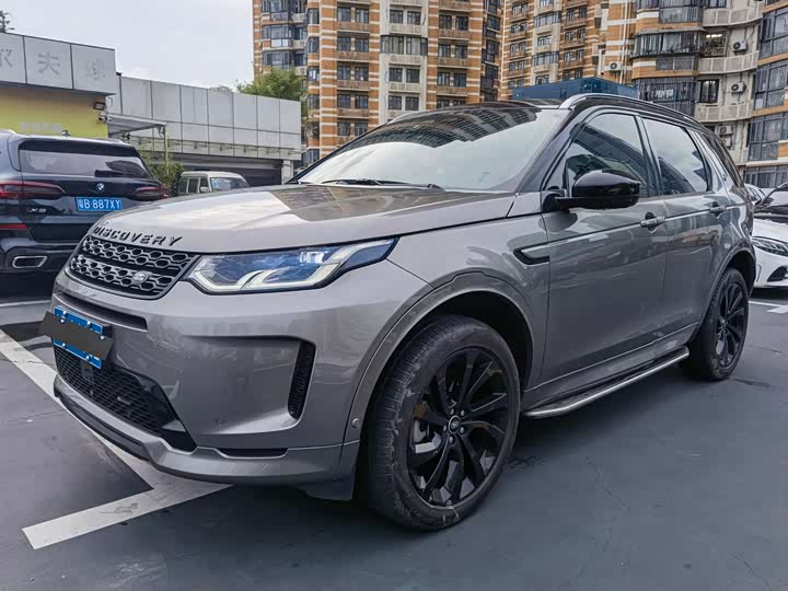 DiscoverySports 2022 Model Facelift 249PS R-Dynamic HSE Luxury Custom Edition 7-seat