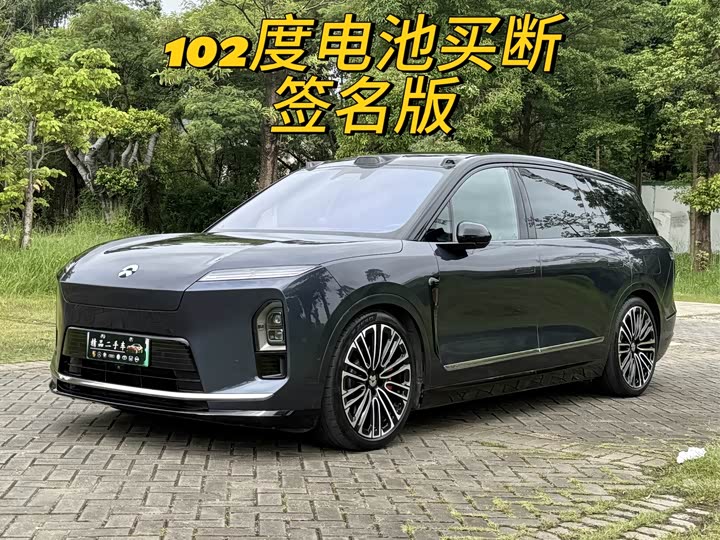 NIO ES8 2026 Six-seater Executive Signature Edition