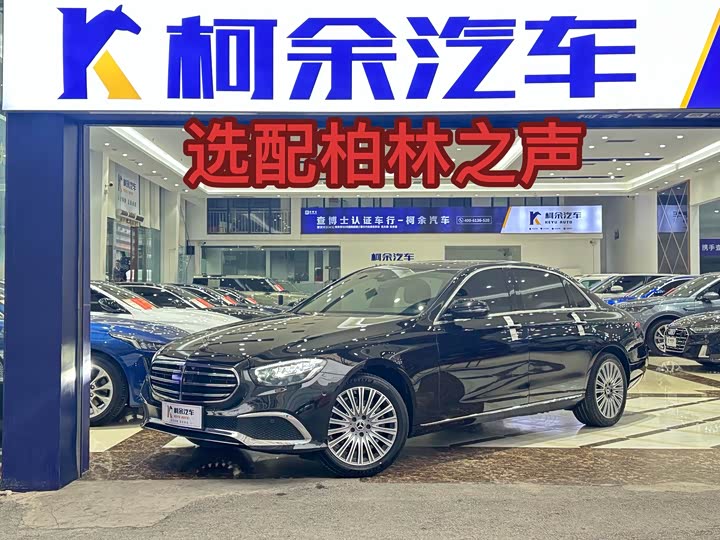 Mercedes-Benz E-Class 2023 Facelift E 300 L Fashion Model